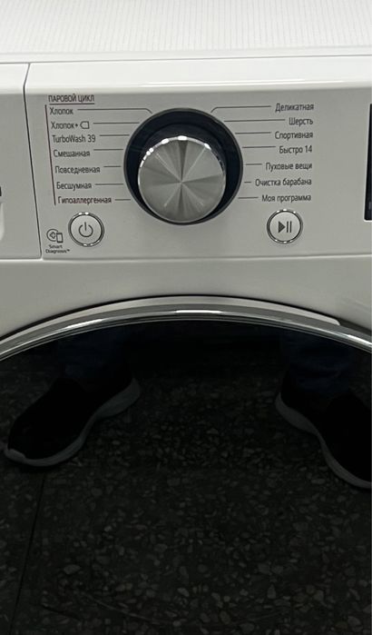 Стиральный машина LG 9 кг F2V9FW9W TurboWash39 2025