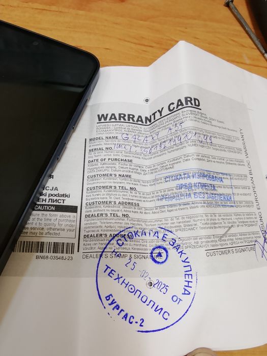 Samsung A35 8/256 Awesome Navy