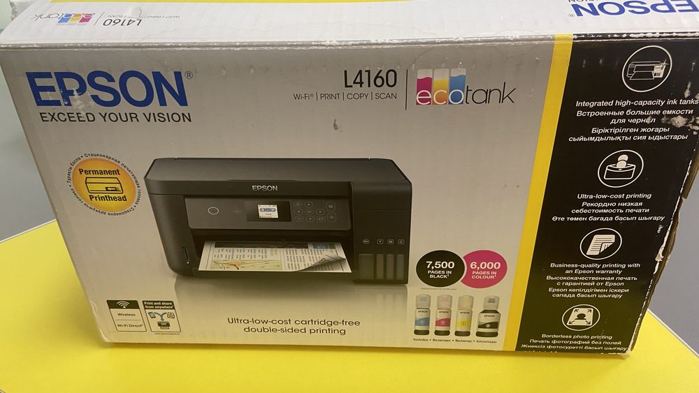 Продам принтер МФУ Epsonl4160