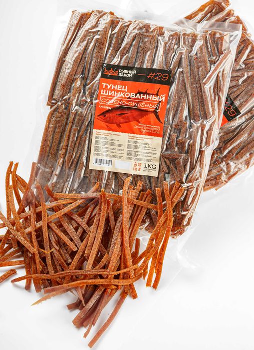 Тунец сушеный шинкованый