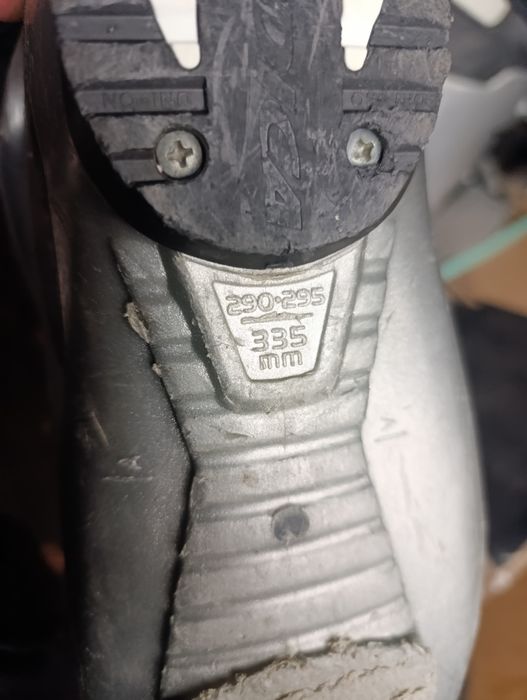 Комплект ски, обувки и щеки