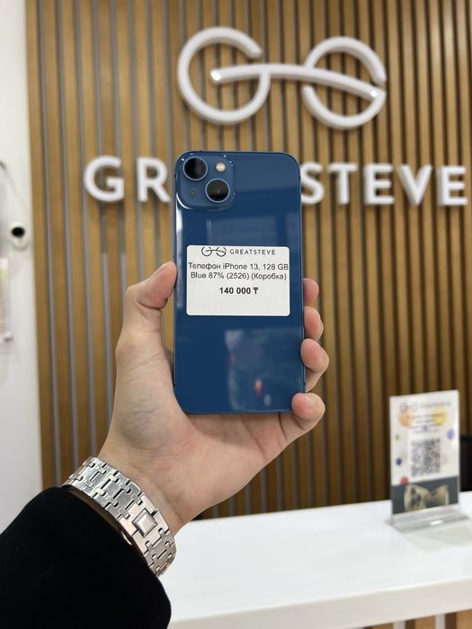 Iphone 13, 128GB