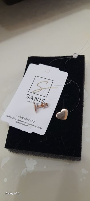 Золотые серьги гвоздики