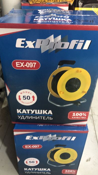 Удлинитель на катушке. Переноска. 30м, 50м