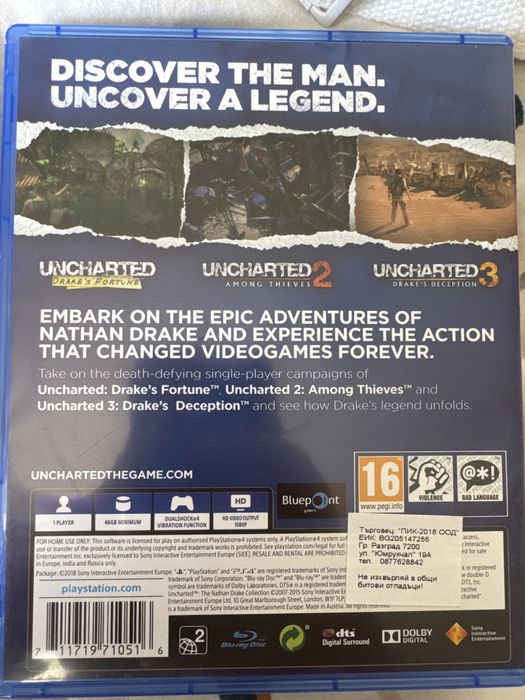 Uncharted Collection