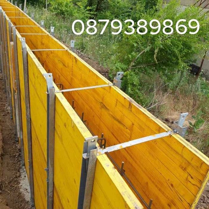 Груб строеж на къщи, Огради, Подпорни стени