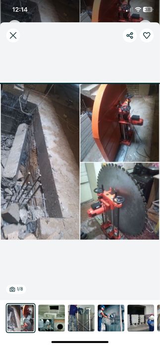 Перфаратор хизматлари