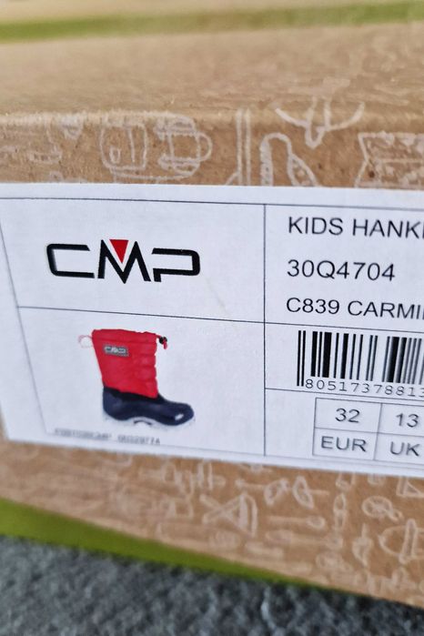 Детски апрески/ ботуши за момиче CMP 32 номер