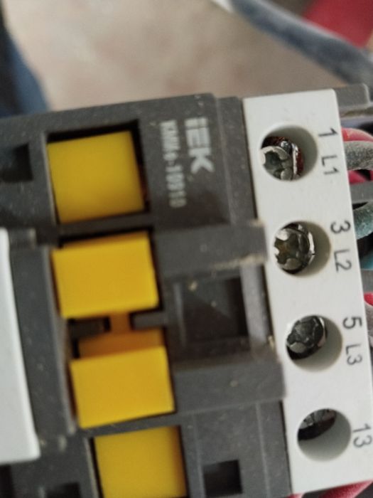 Электрик,, elektrik