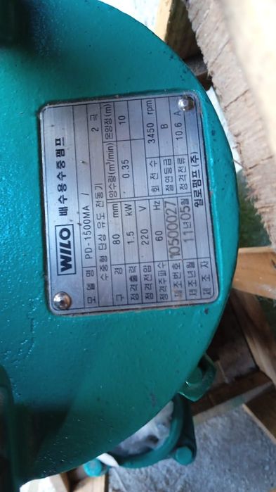 Глубинный насос корейский