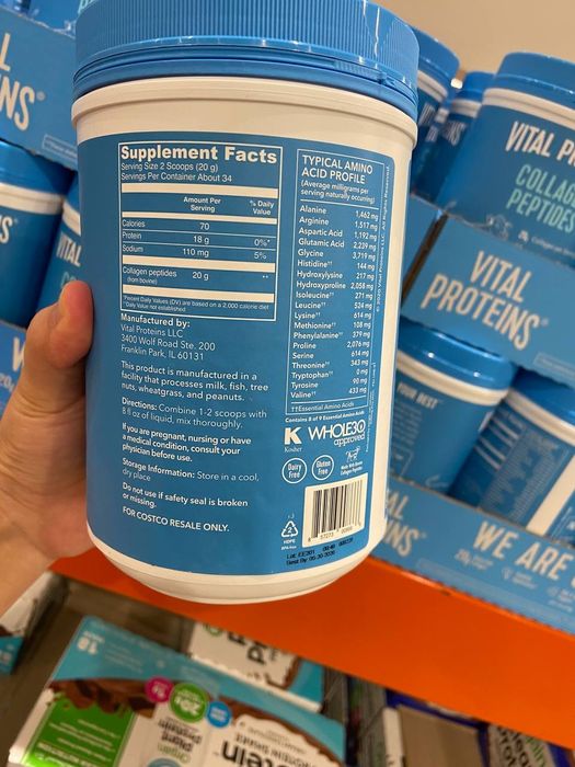 Vital Proteins 680 gm Collagen Piptides прямо из США