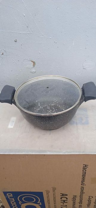 Продам  кастрюлю