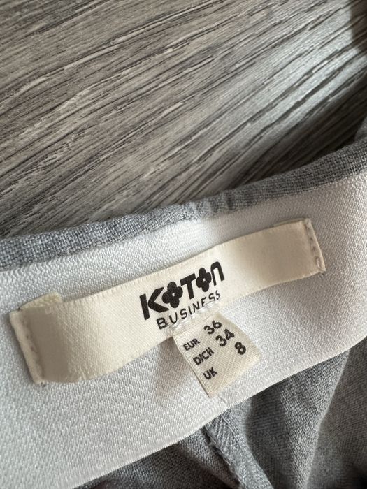 Елегантен комплект KOTON.