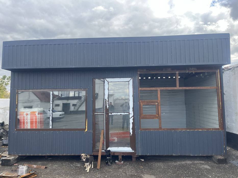 Коммерческие Киоски