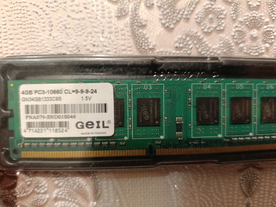 Срочно Продам ОЗУ !