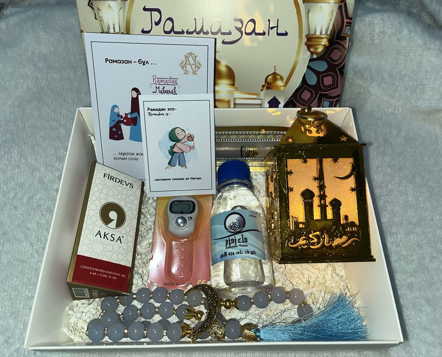 Дайын подарочный бокс