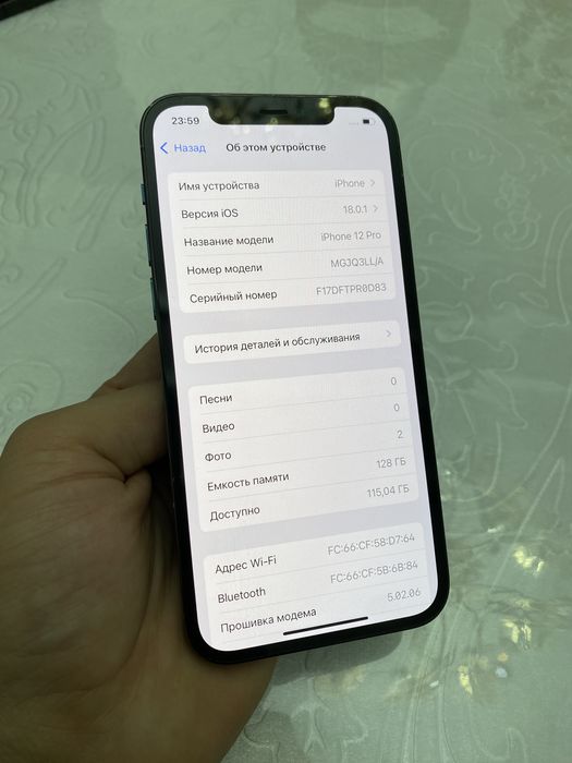 Iphone 12 pro 128 gb 77 yomkst