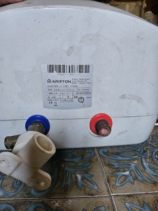 Instant de apa calda