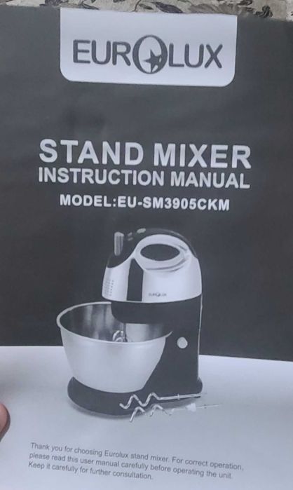 Продается часть от миксера