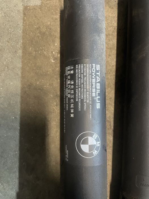 Електрически амортесьори багажник БМВ Х5, Ф15 (amortesiori f15)