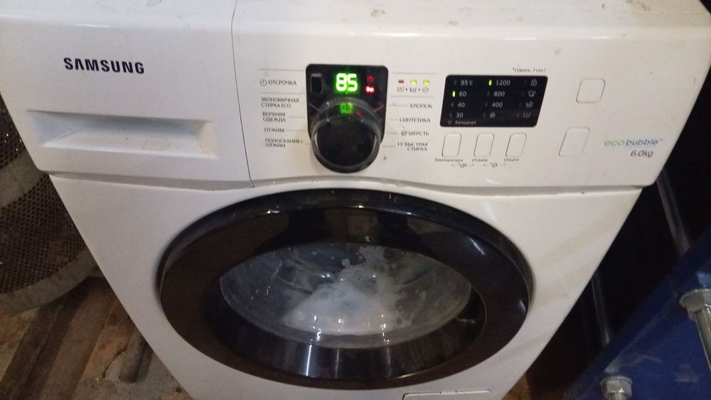 Продам стиральную машину