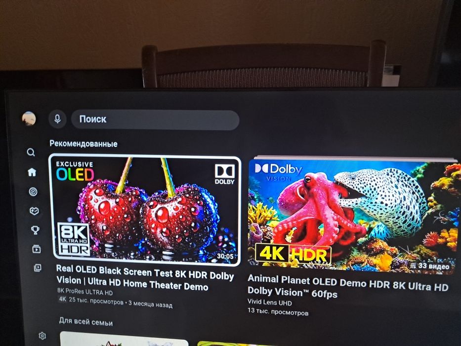Телевизор Fox 40" смарт почти новый,
