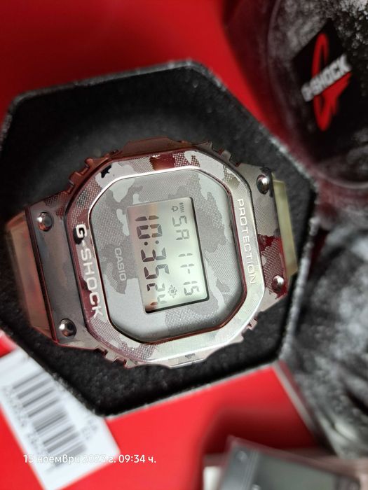 Casio G-Shock 200 m. GM-5600SCM-1ER