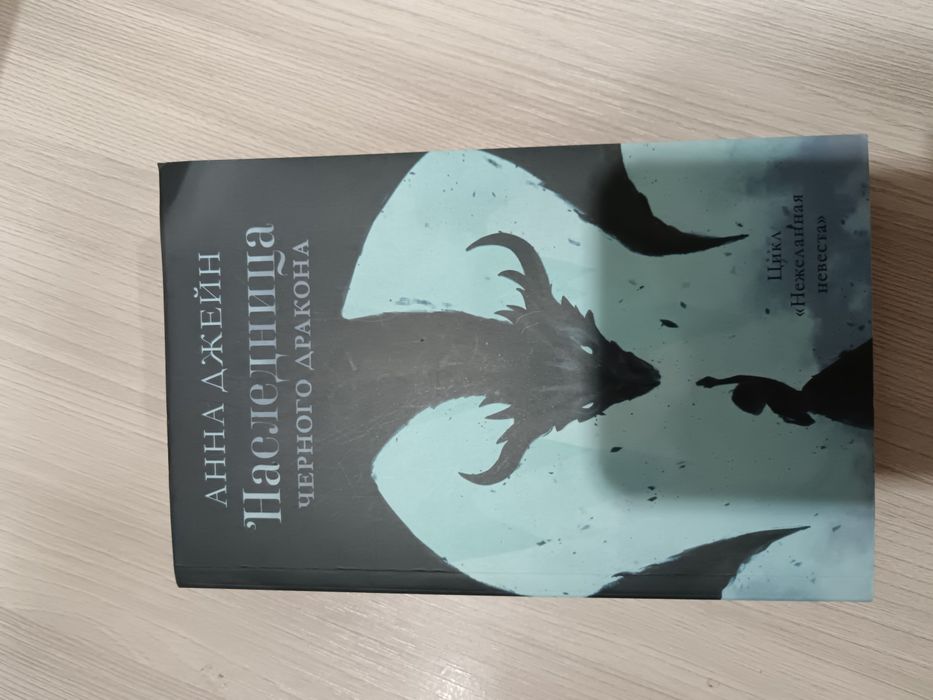 Интересные книги