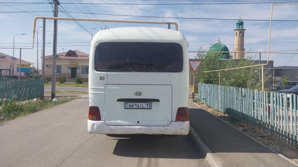 Автобус саталады