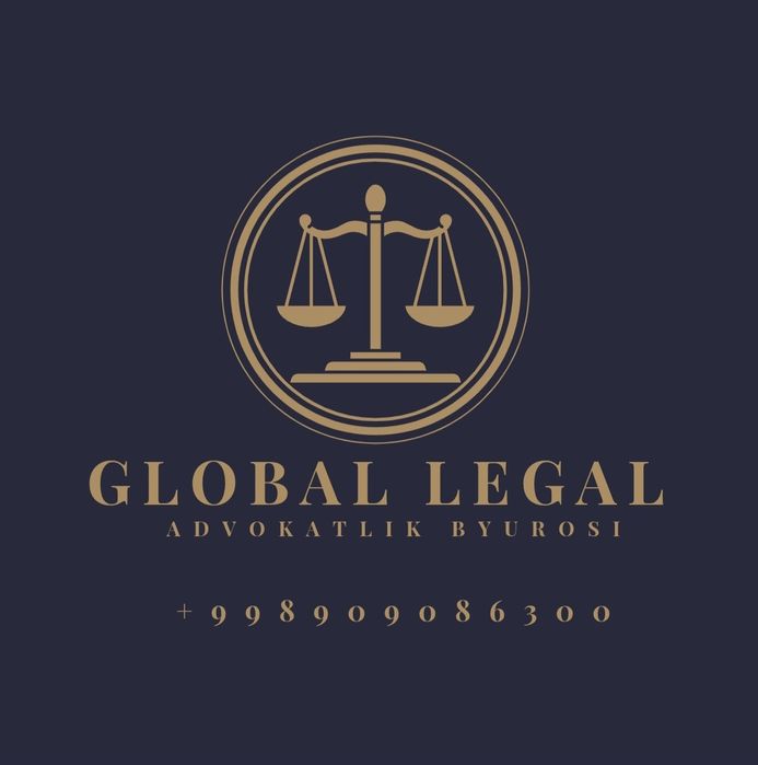 Адвокатские услуги