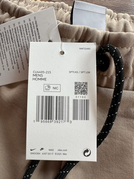 Мъжки,памучни,къси панталонки Nike в бежево,с активен,заден джоб