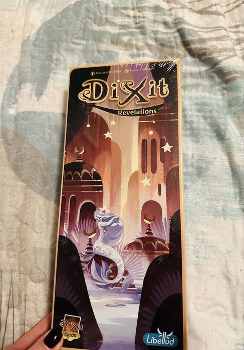 Разширение на Dixit