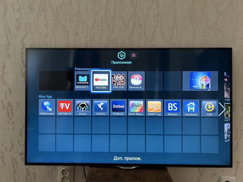Samsung Smart TV 102см