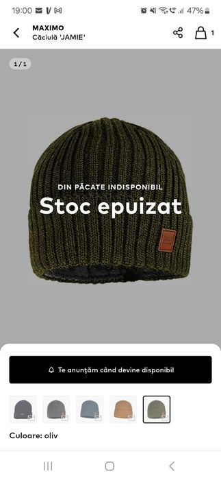 Caciula lână dublata fleece