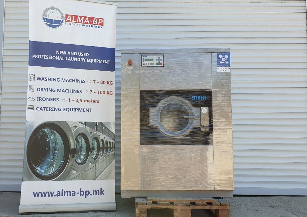 Професионална перална - пералня 24 кг