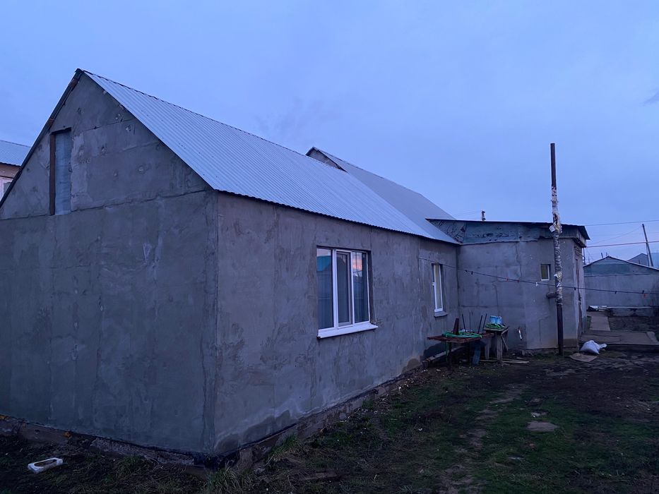 Жер үй сатылады . Кен Дала