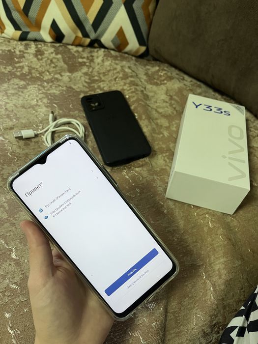 Продам телефон Vivo