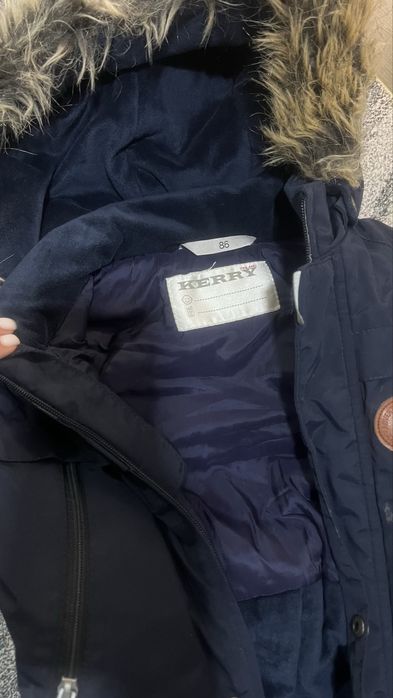 Комбенезон Kerry