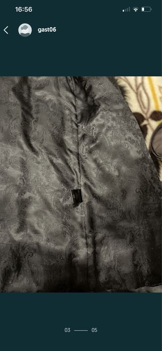 безрукавка писец