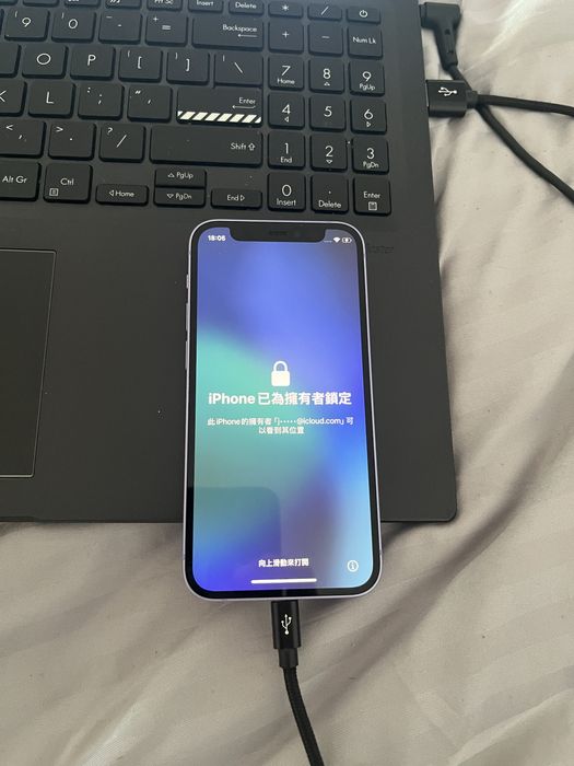 Iphone 12 mini pentru piese