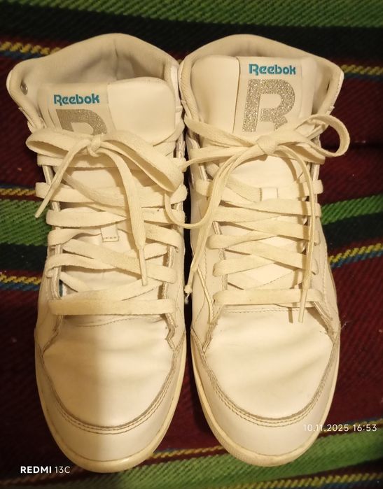 Дамски маратонки