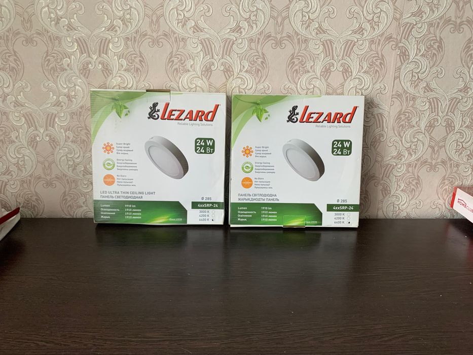 Лампа потолочная светильник Lezard панель led светодиодная 24 вт