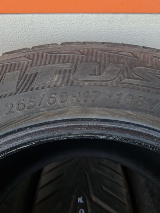 Всесезонни гуми за Джип 4 броя HANKOOK Ventus ST 265 70 R17 дот 0708