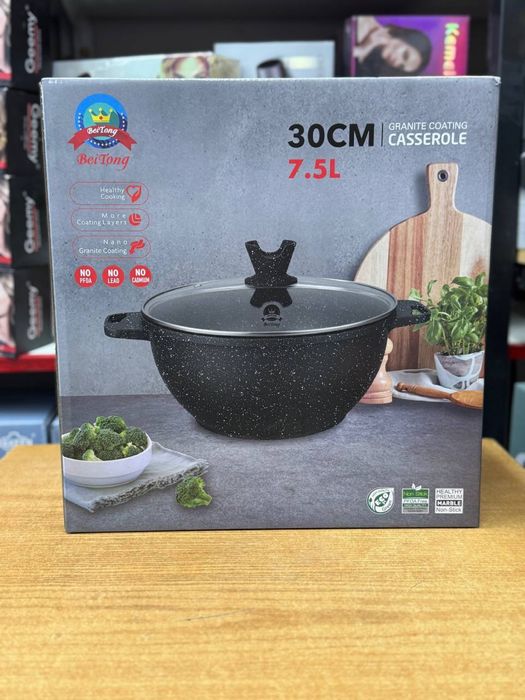 казан,казаны,сковорода