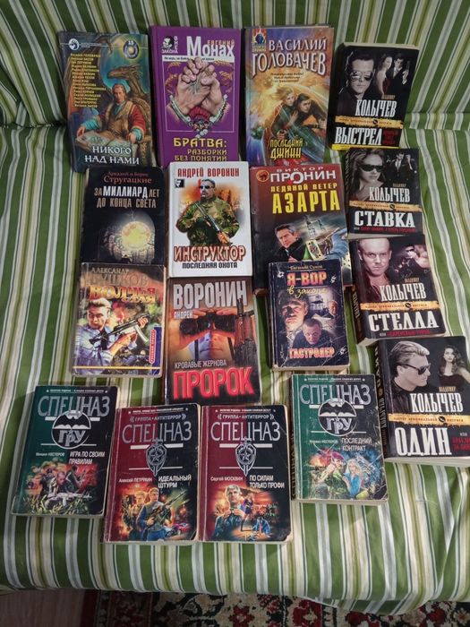 Любителям острых и незабываемых ощущений