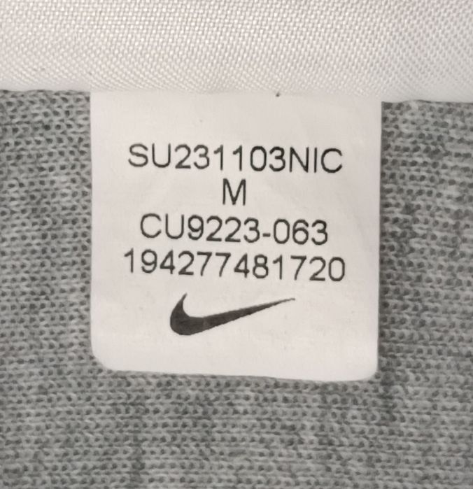 Nike Tech Fleece Sweatshirt оригинално горнище ръст 137-147см Найк