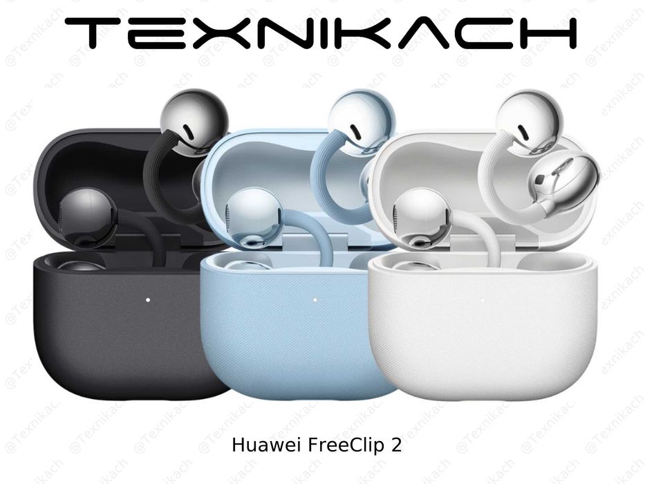 Huawei FreeClip 2 • Yetkazib berish • Tekshirib to‘lash