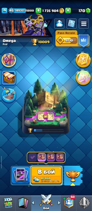 Аккаунт клэш рояль