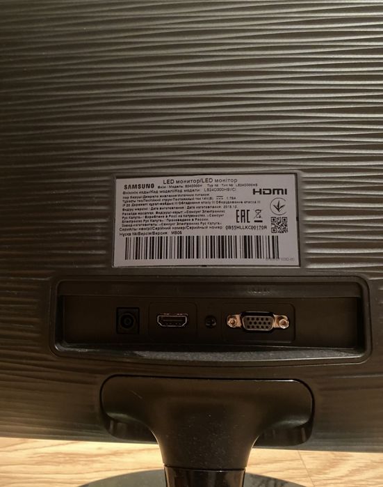 Samsung s24d300h .