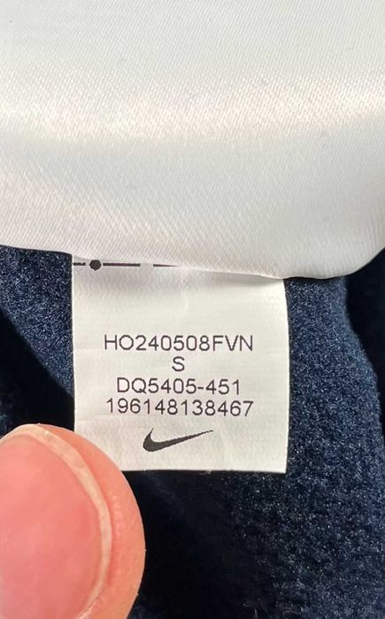 Nike Therma-Fit Taper Pants Мъжко Долнище